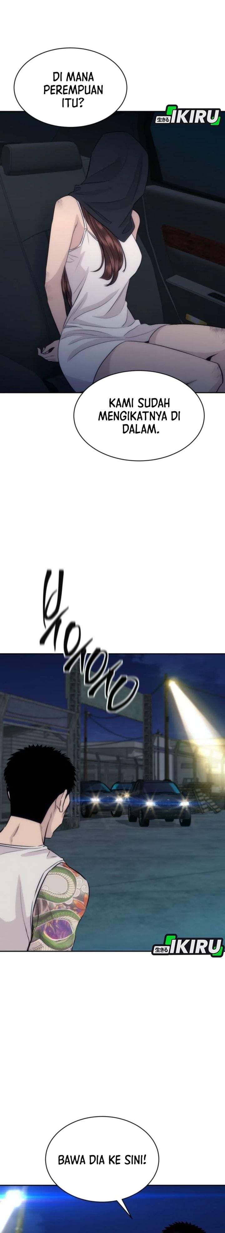 Genius Grandson of the Loan Shark King Chapter 108