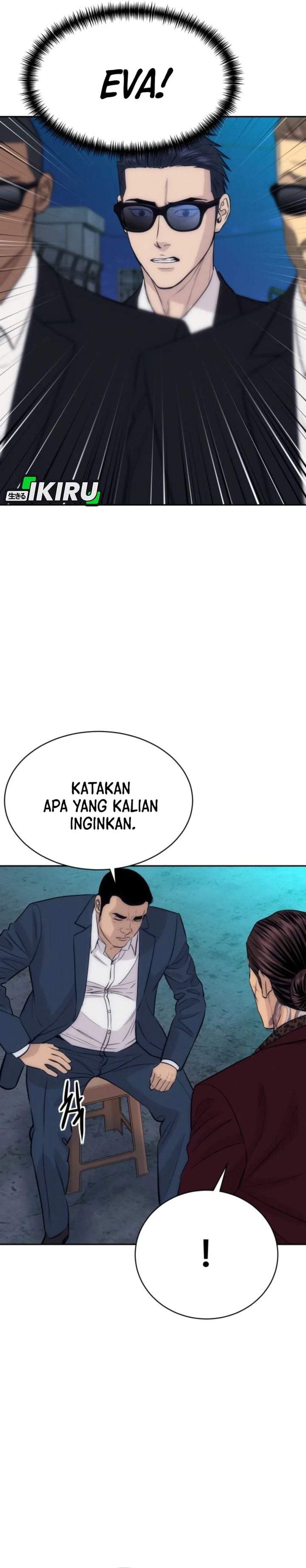 Genius Grandson of the Loan Shark King Chapter 108