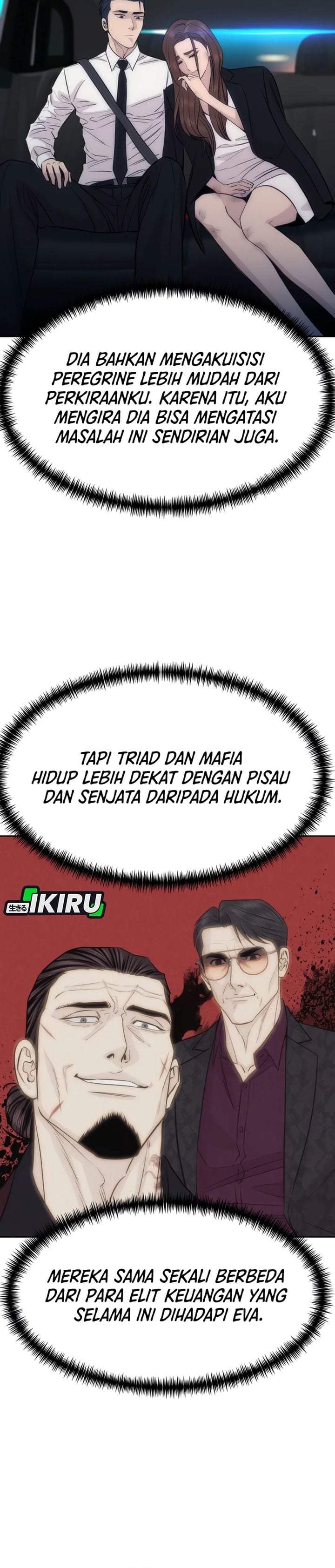 Genius Grandson of the Loan Shark King Chapter 109