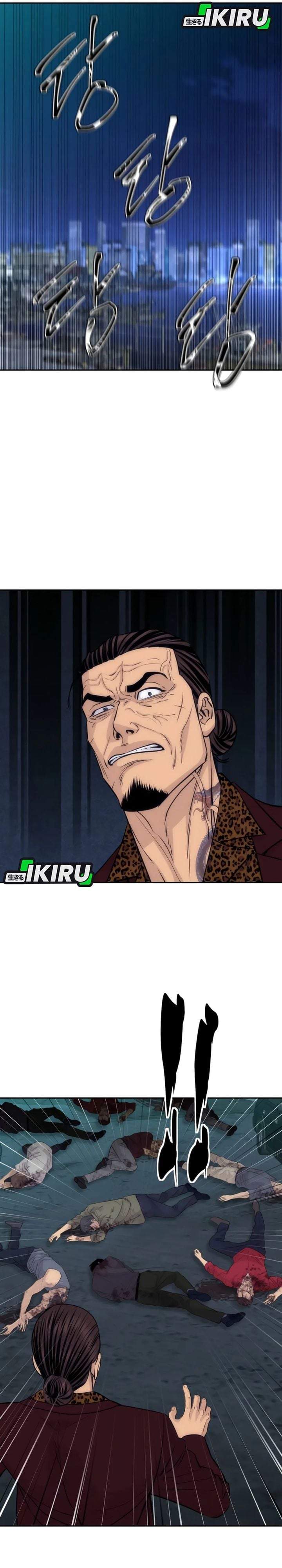 Genius Grandson of the Loan Shark King Chapter 109