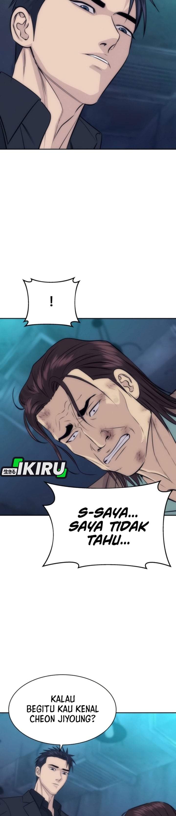 Genius Grandson of the Loan Shark King Chapter 110
