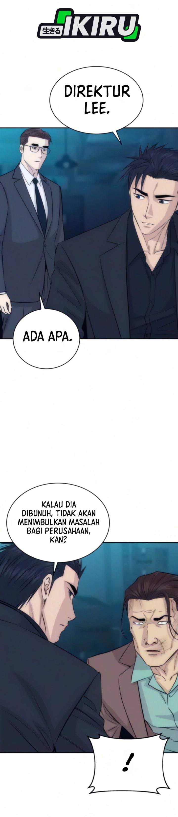 Genius Grandson of the Loan Shark King Chapter 111