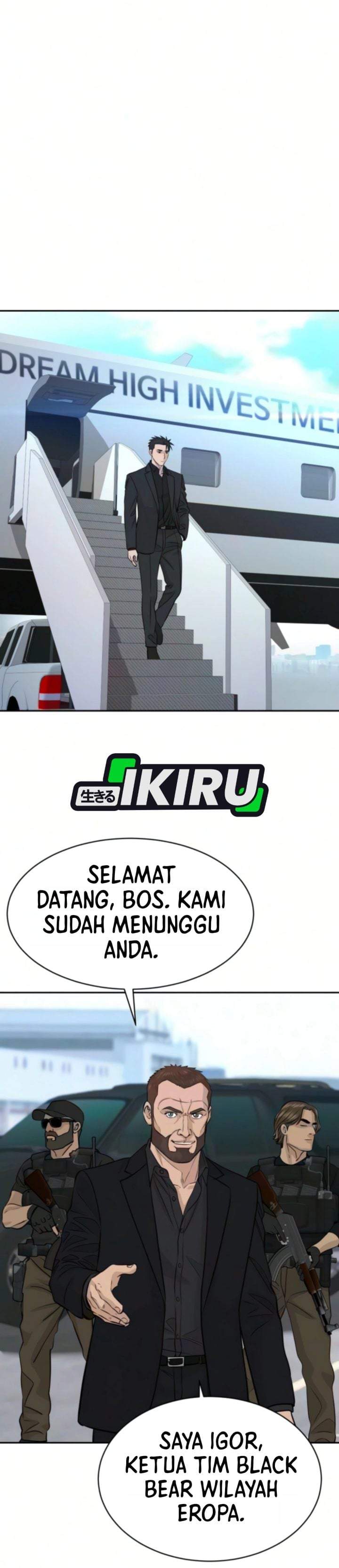 Genius Grandson of the Loan Shark King Chapter 111