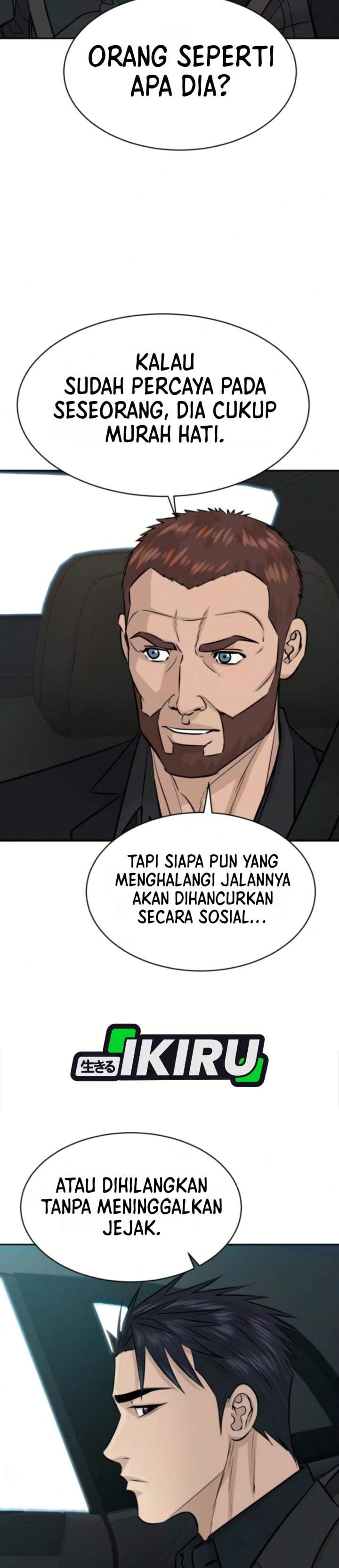 Genius Grandson of the Loan Shark King Chapter 111