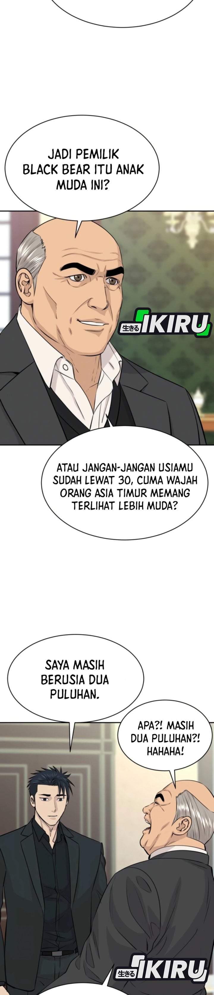 Genius Grandson of the Loan Shark King Chapter 112