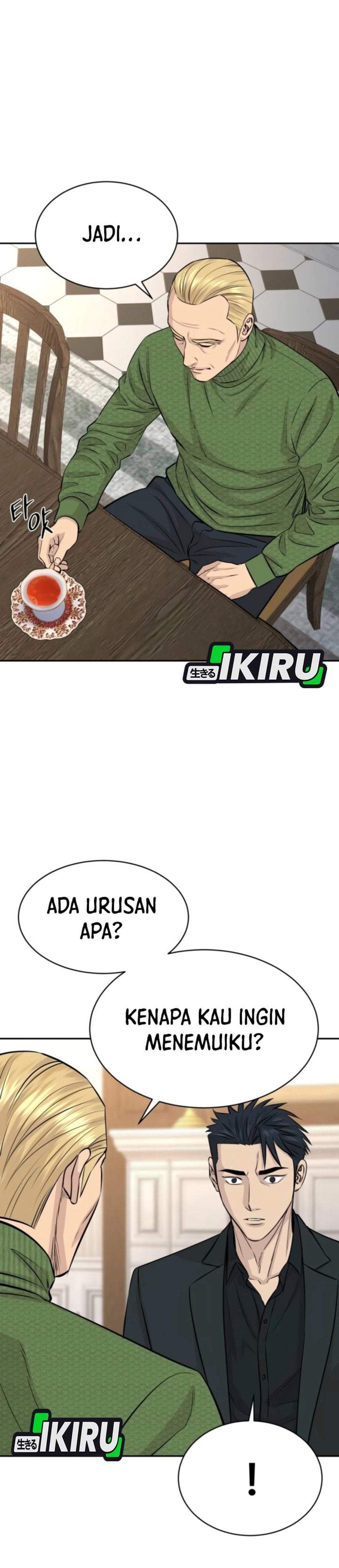 Genius Grandson of the Loan Shark King Chapter 112