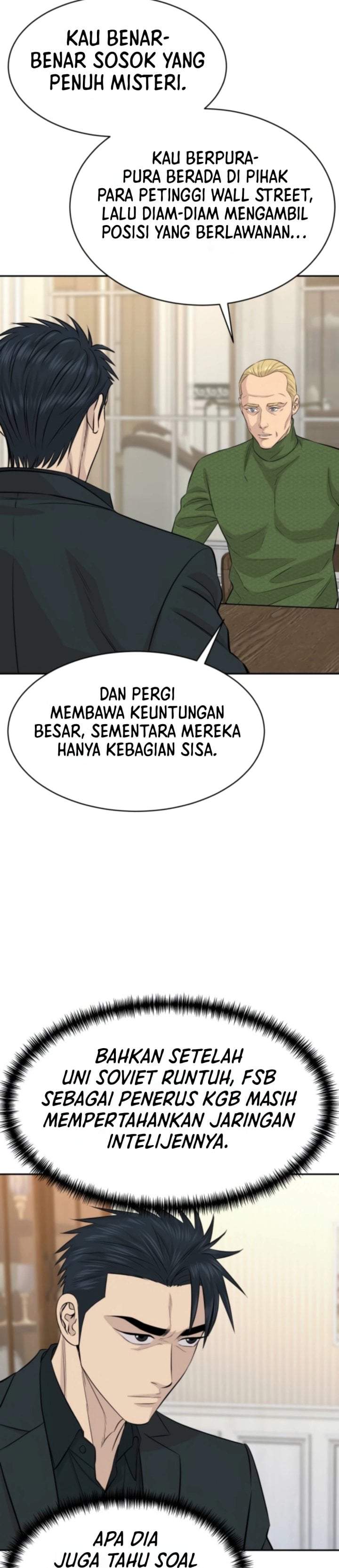 Genius Grandson of the Loan Shark King Chapter 113