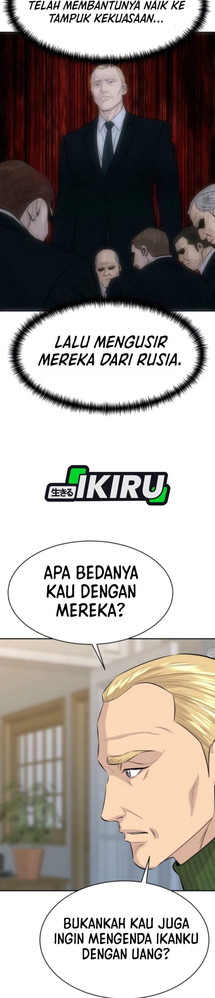 Genius Grandson of the Loan Shark King Chapter 113