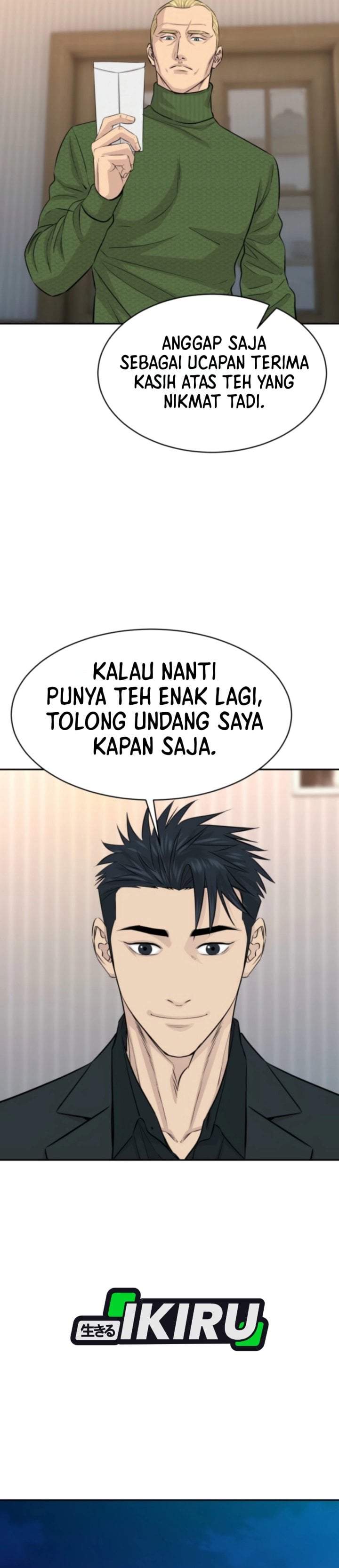Genius Grandson of the Loan Shark King Chapter 113