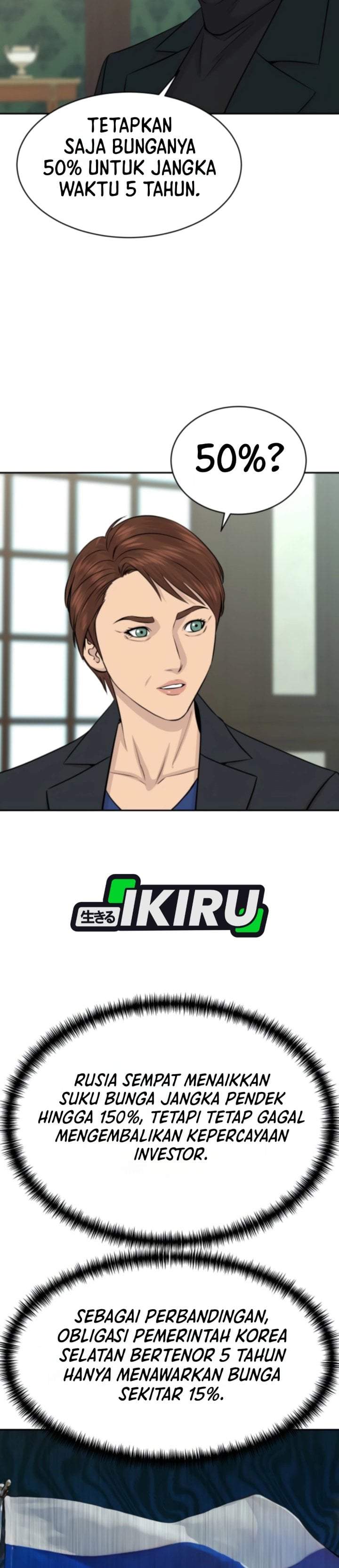 Genius Grandson of the Loan Shark King Chapter 113