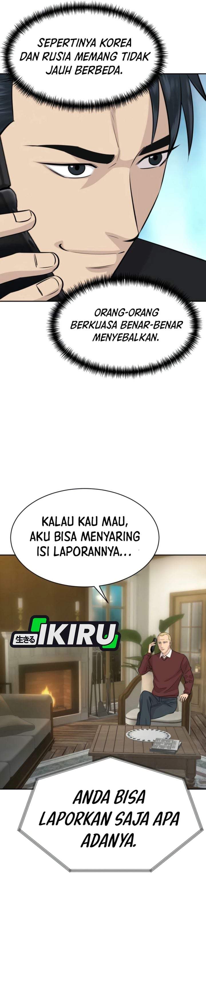 Genius Grandson of the Loan Shark King Chapter 114
