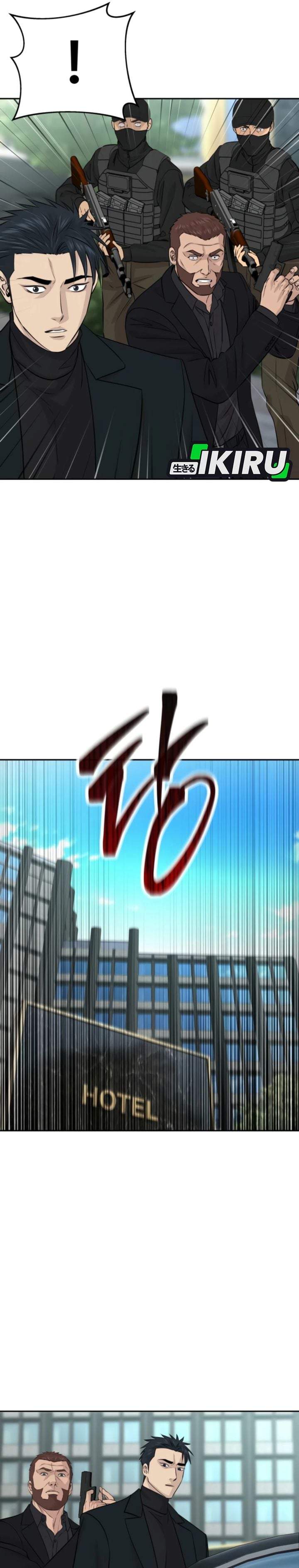 Genius Grandson of the Loan Shark King Chapter 114