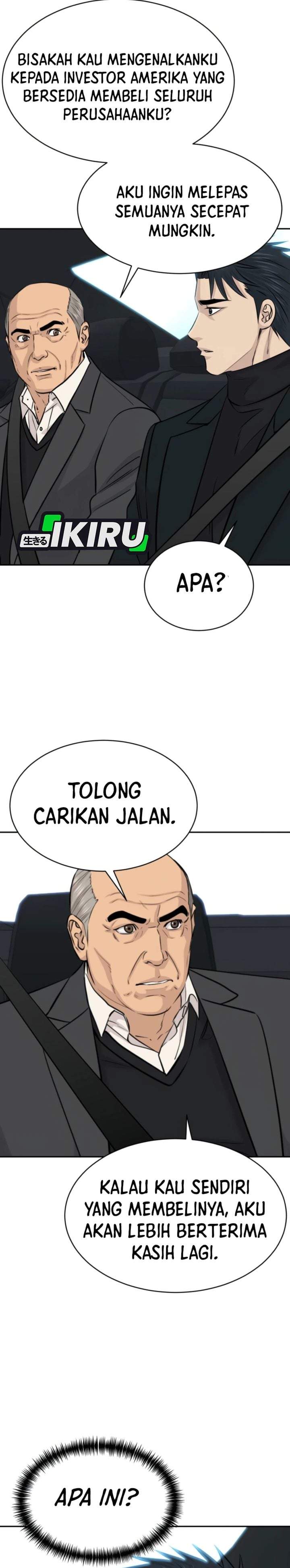 Genius Grandson of the Loan Shark King Chapter 114