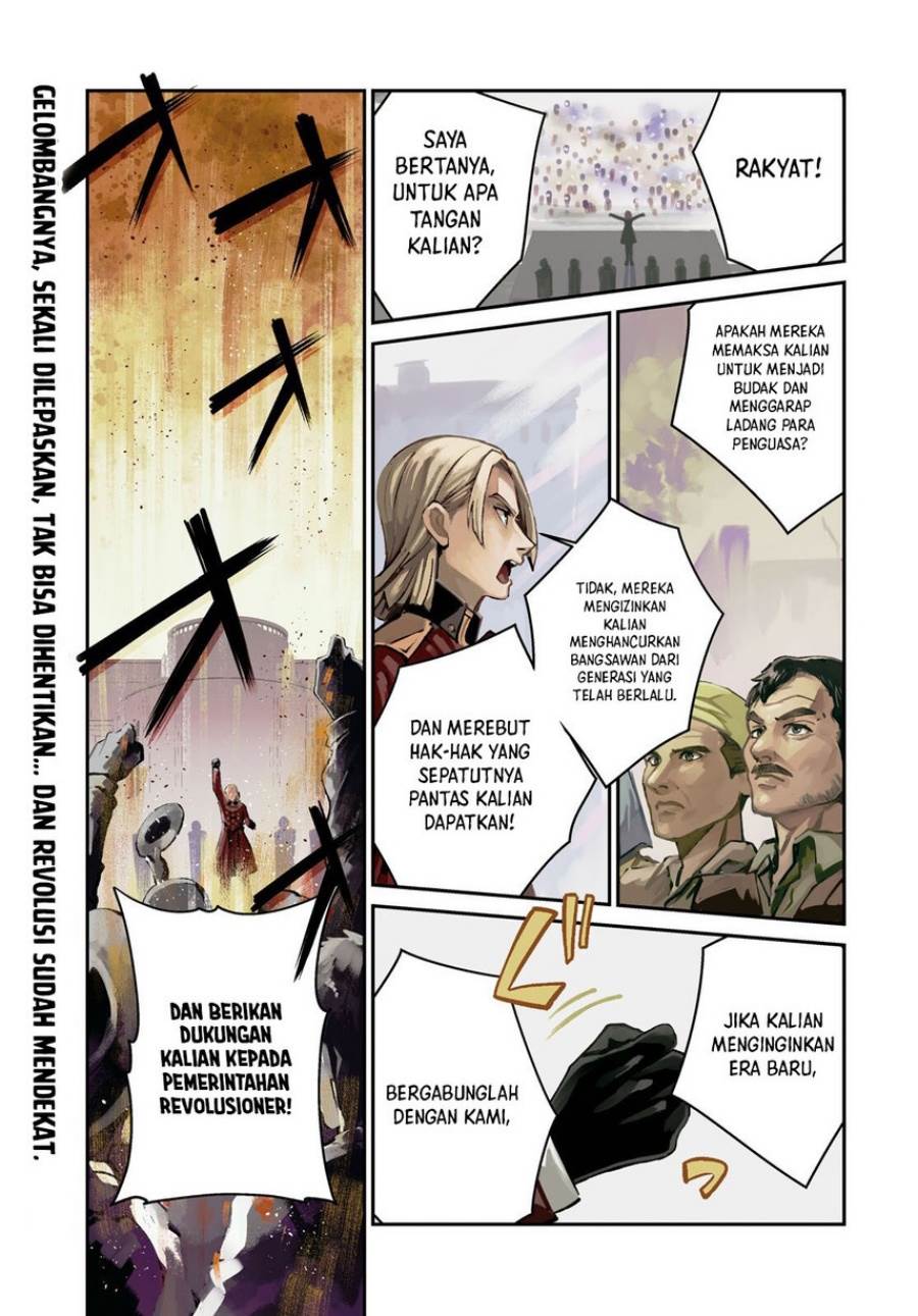 Watashi no Oshi wa Akuyaku Reijou. Chapter 56