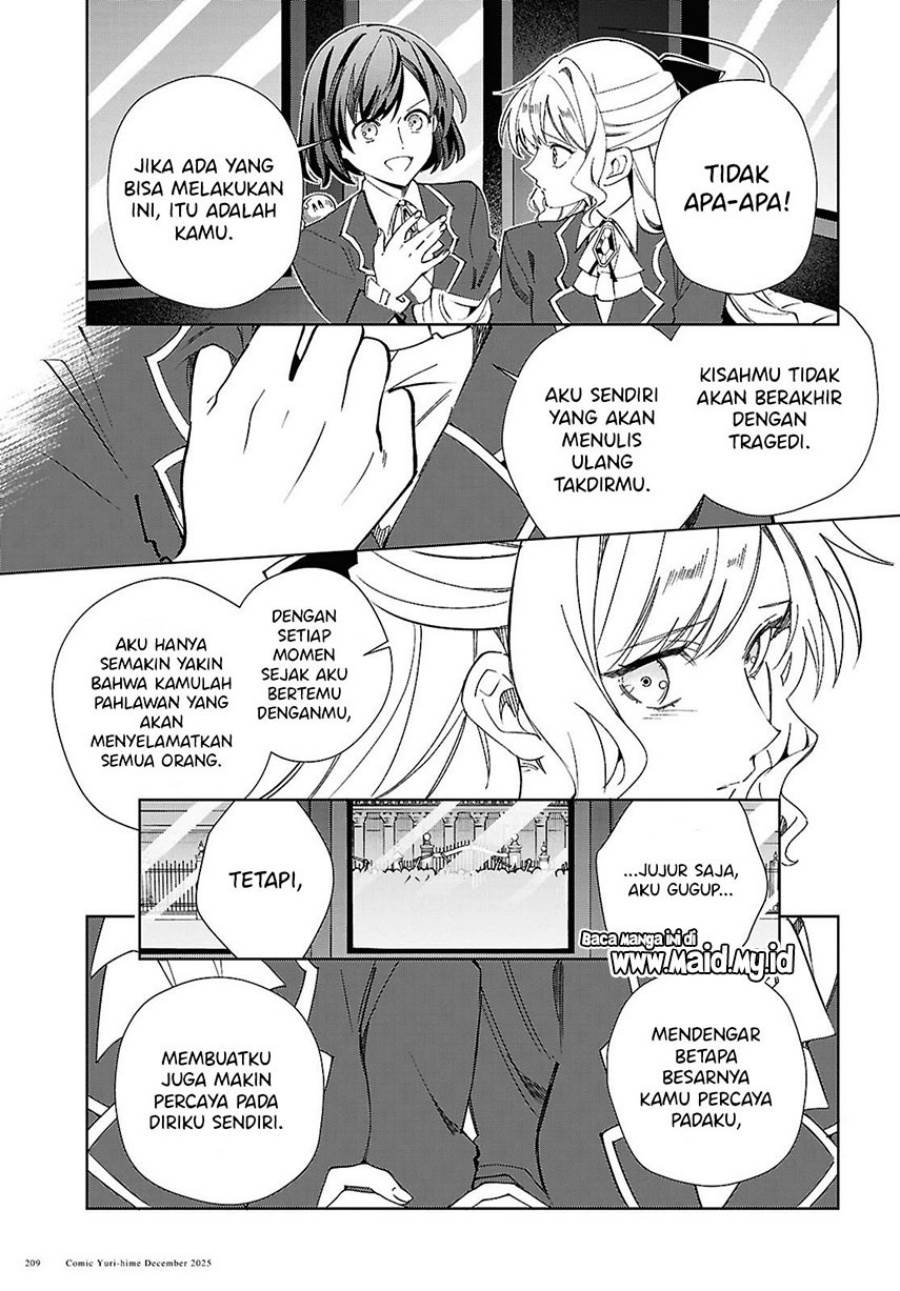 Watashi no Oshi wa Akuyaku Reijou. Chapter 56