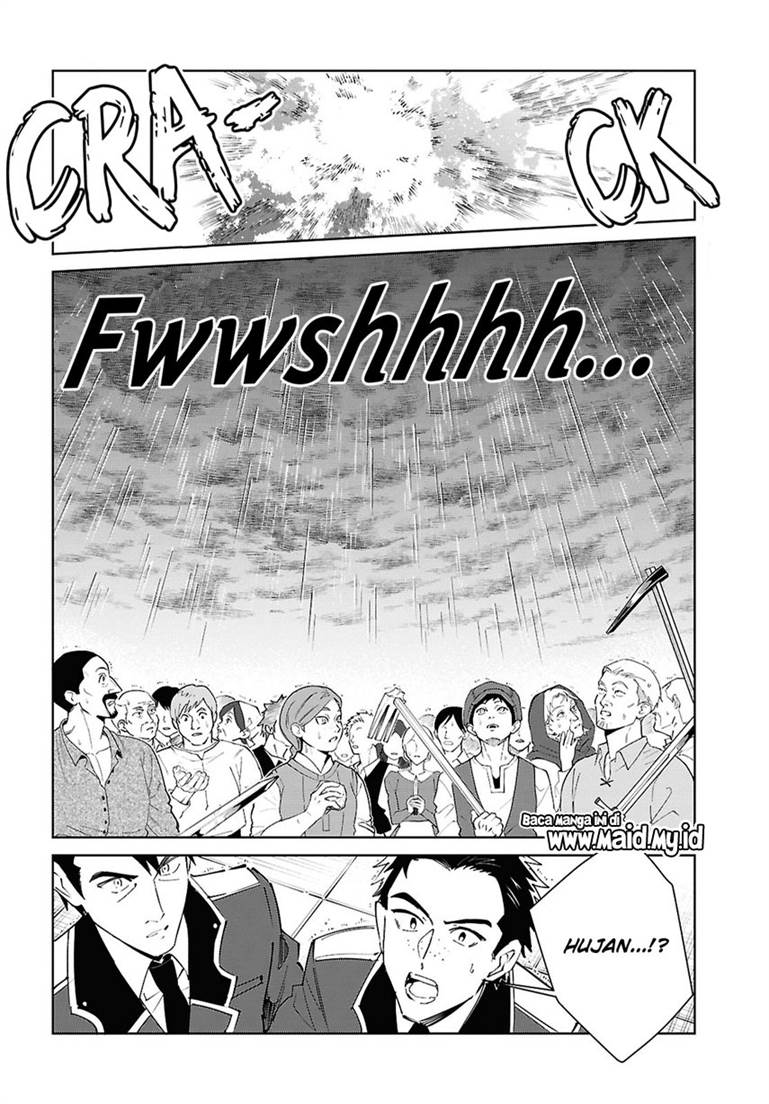 Watashi no Oshi wa Akuyaku Reijou. Chapter 57