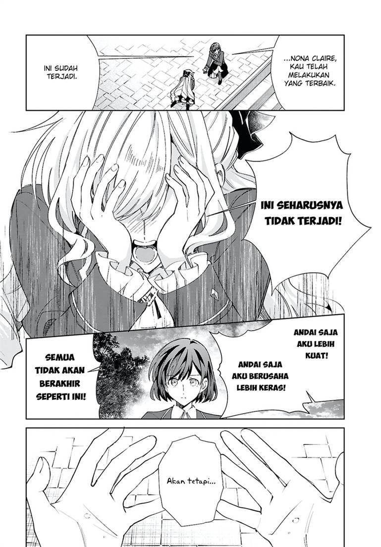 Watashi no Oshi wa Akuyaku Reijou. Chapter 57