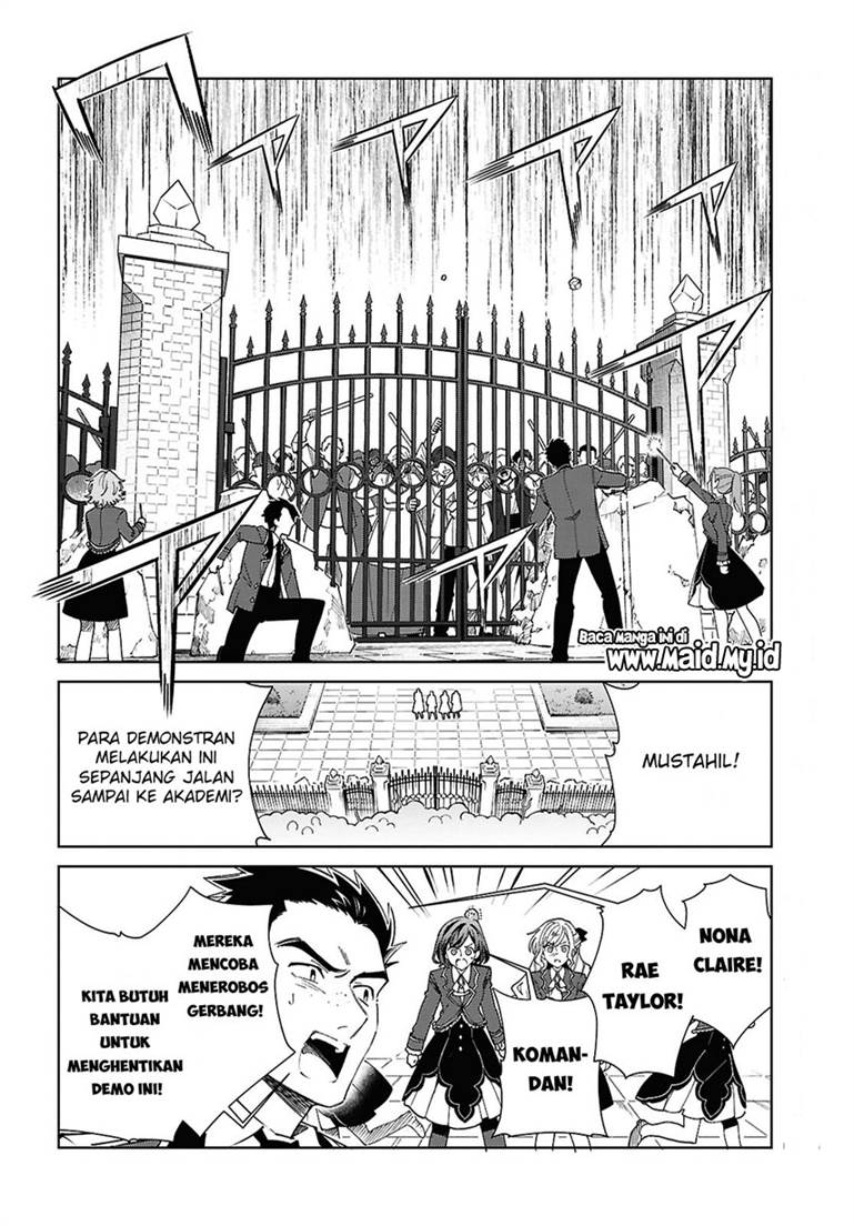 Watashi no Oshi wa Akuyaku Reijou. Chapter 57