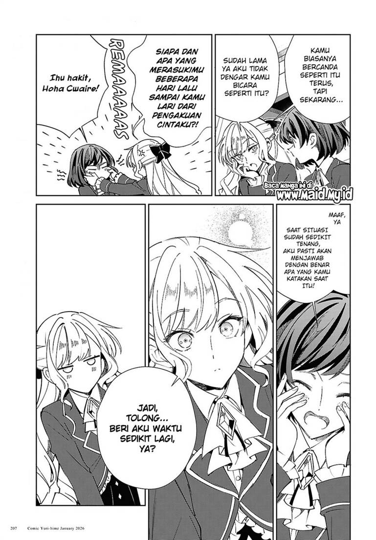 Watashi no Oshi wa Akuyaku Reijou. Chapter 57
