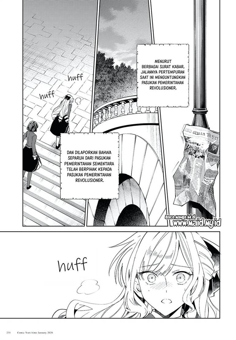 Watashi no Oshi wa Akuyaku Reijou. Chapter 57