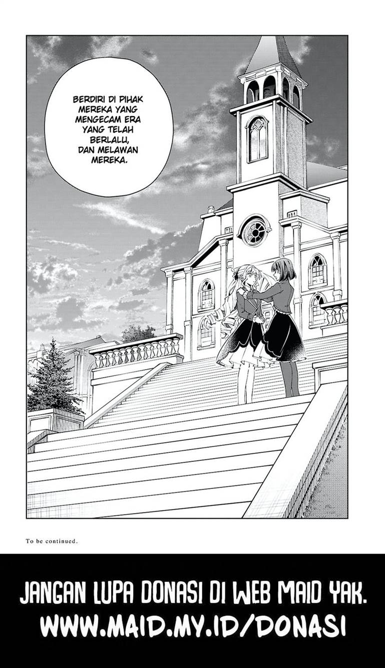 Watashi no Oshi wa Akuyaku Reijou. Chapter 57