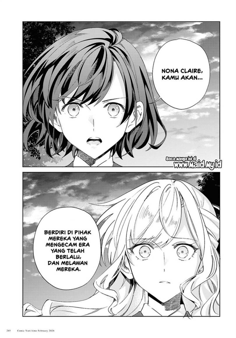 Watashi no Oshi wa Akuyaku Reijou. Chapter 58