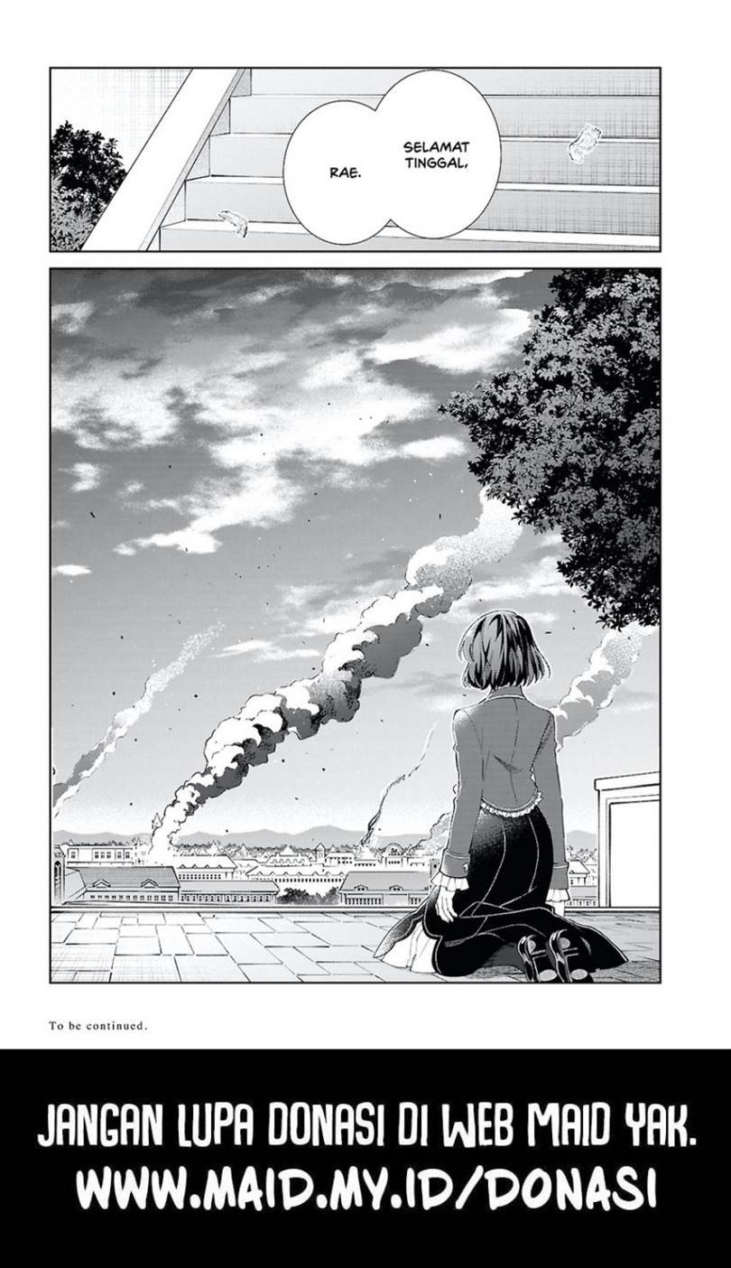 Watashi no Oshi wa Akuyaku Reijou. Chapter 58