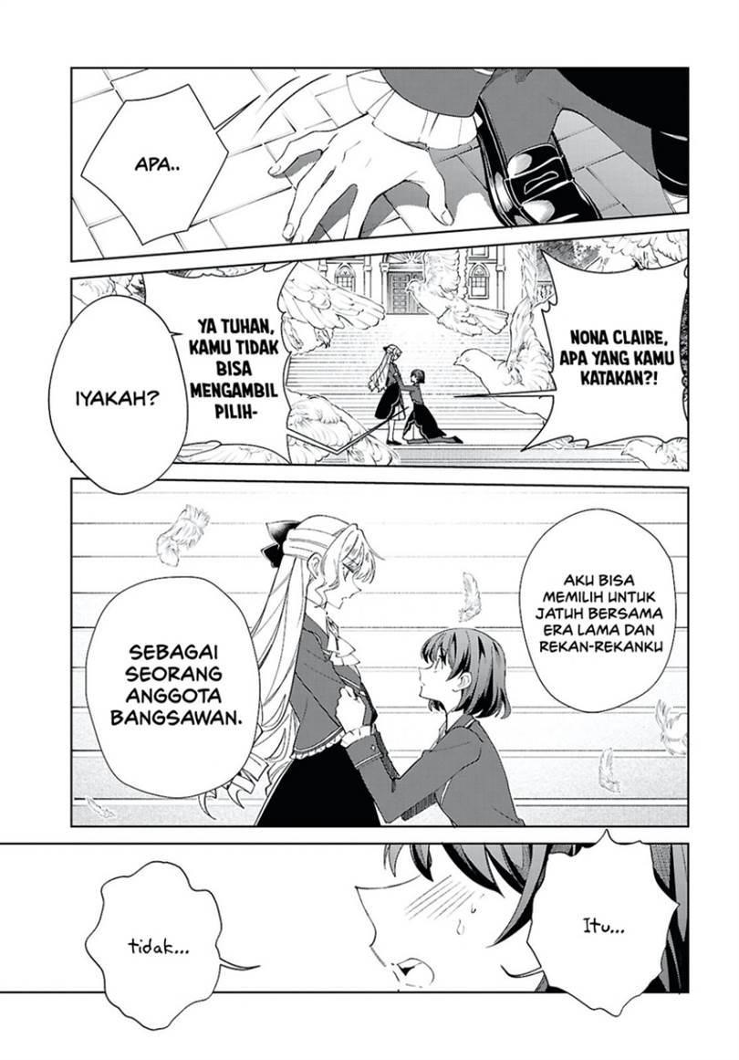 Watashi no Oshi wa Akuyaku Reijou. Chapter 58
