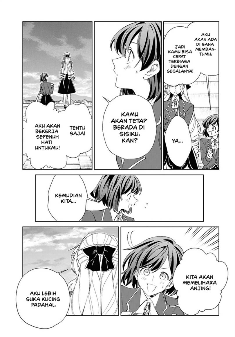 Watashi no Oshi wa Akuyaku Reijou. Chapter 58