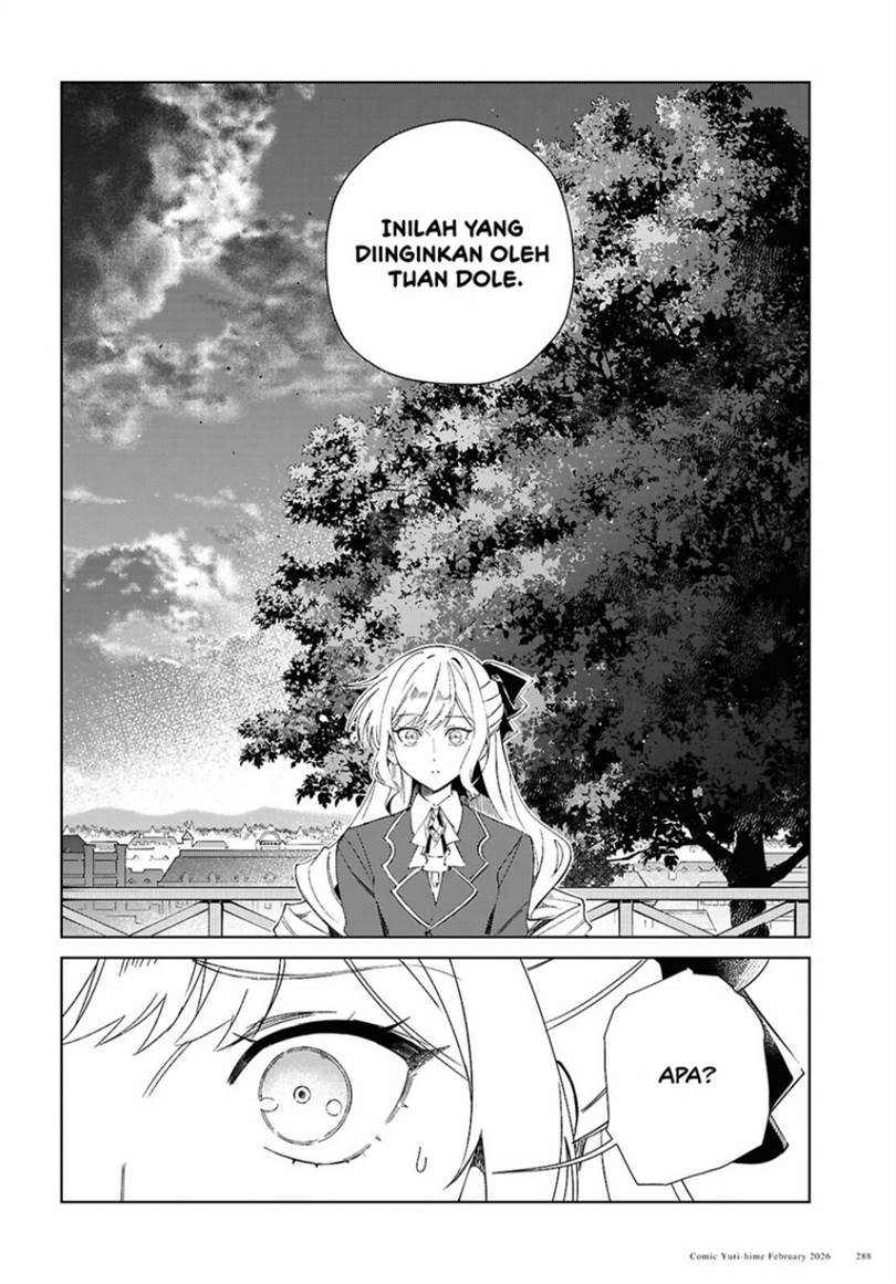 Watashi no Oshi wa Akuyaku Reijou. Chapter 58