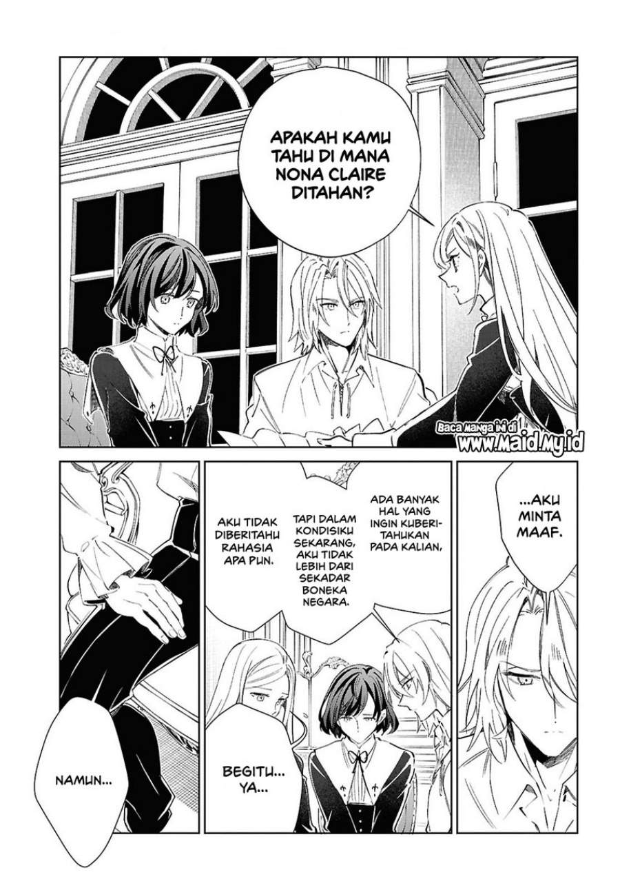 Watashi no Oshi wa Akuyaku Reijou. Chapter 59