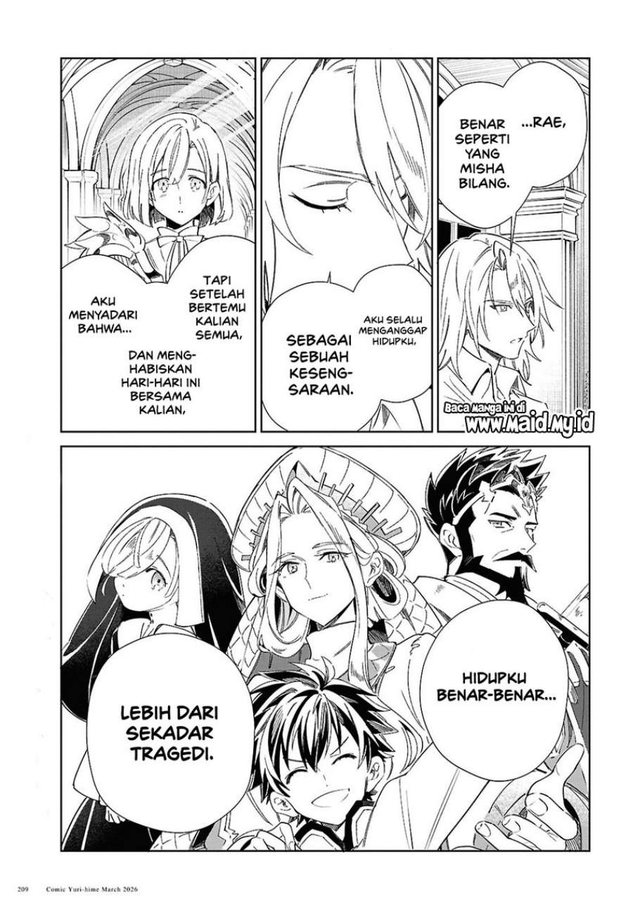 Watashi no Oshi wa Akuyaku Reijou. Chapter 59