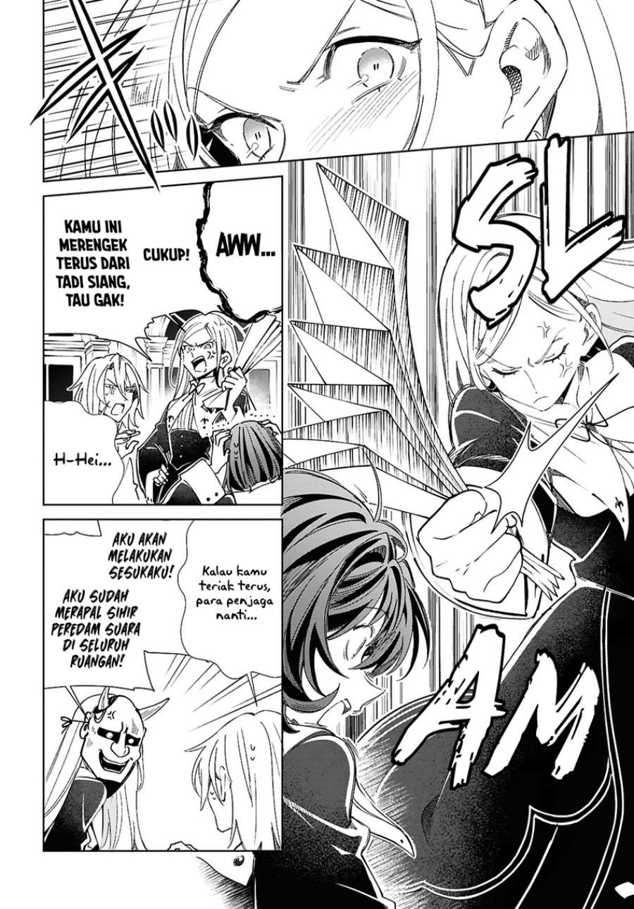 Watashi no Oshi wa Akuyaku Reijou. Chapter 59