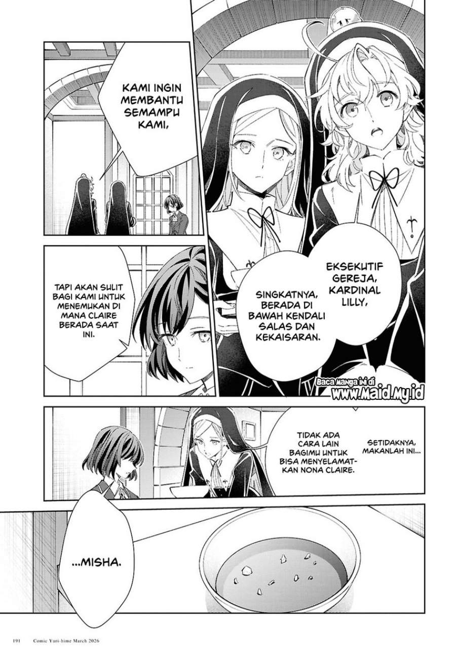 Watashi no Oshi wa Akuyaku Reijou. Chapter 59