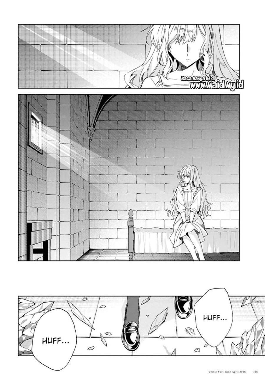 Watashi no Oshi wa Akuyaku Reijou. Chapter 60
