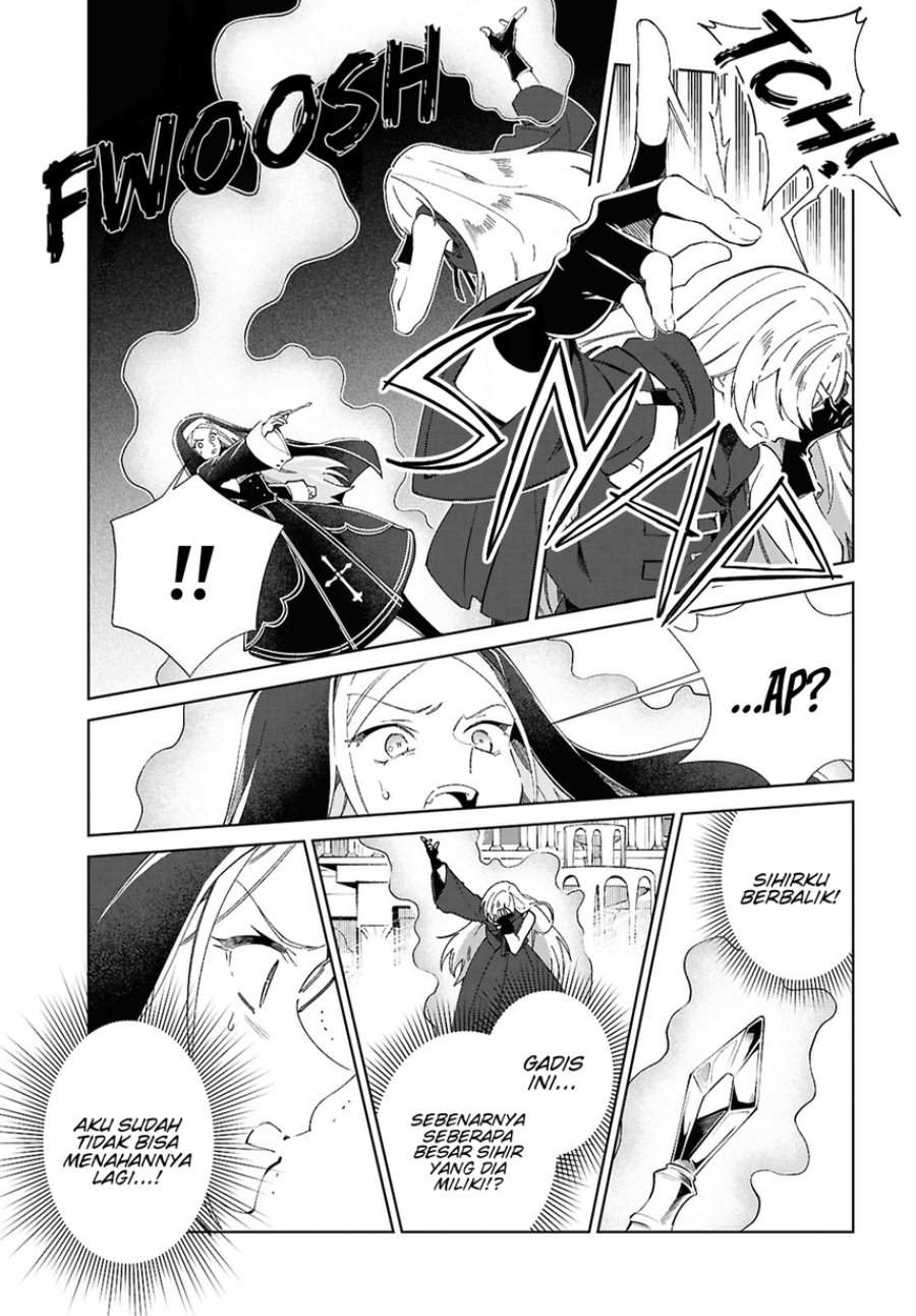Watashi no Oshi wa Akuyaku Reijou. Chapter 60
