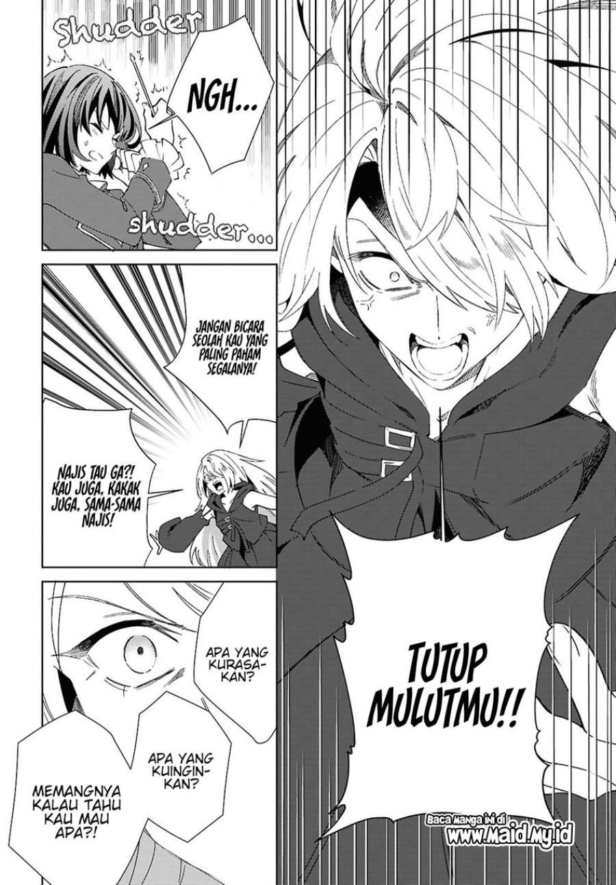 Watashi no Oshi wa Akuyaku Reijou. Chapter 60