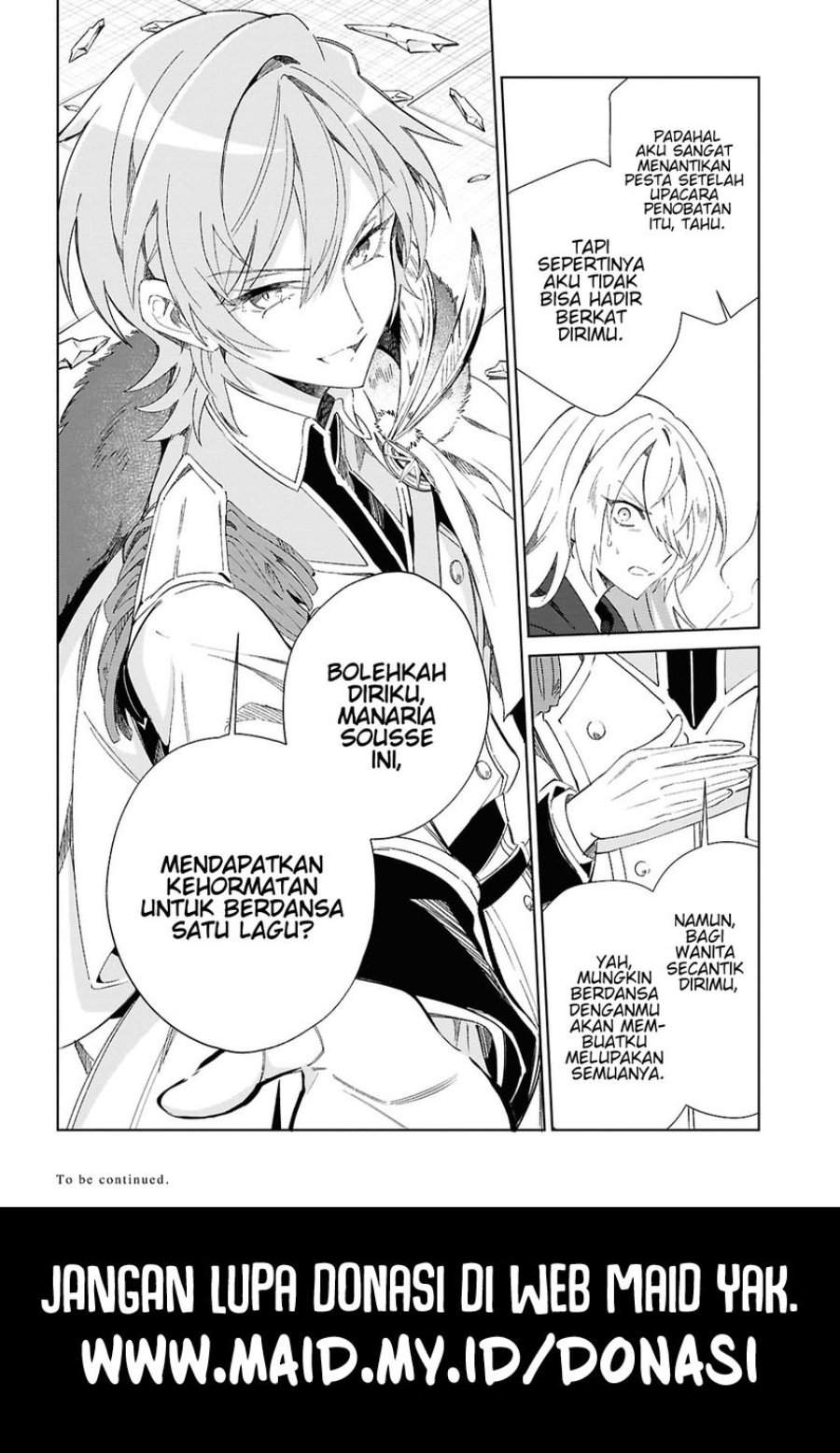 Watashi no Oshi wa Akuyaku Reijou. Chapter 60