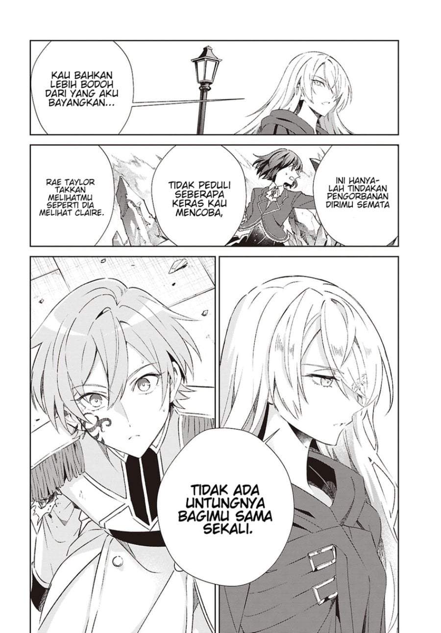Watashi no Oshi wa Akuyaku Reijou. Chapter 61