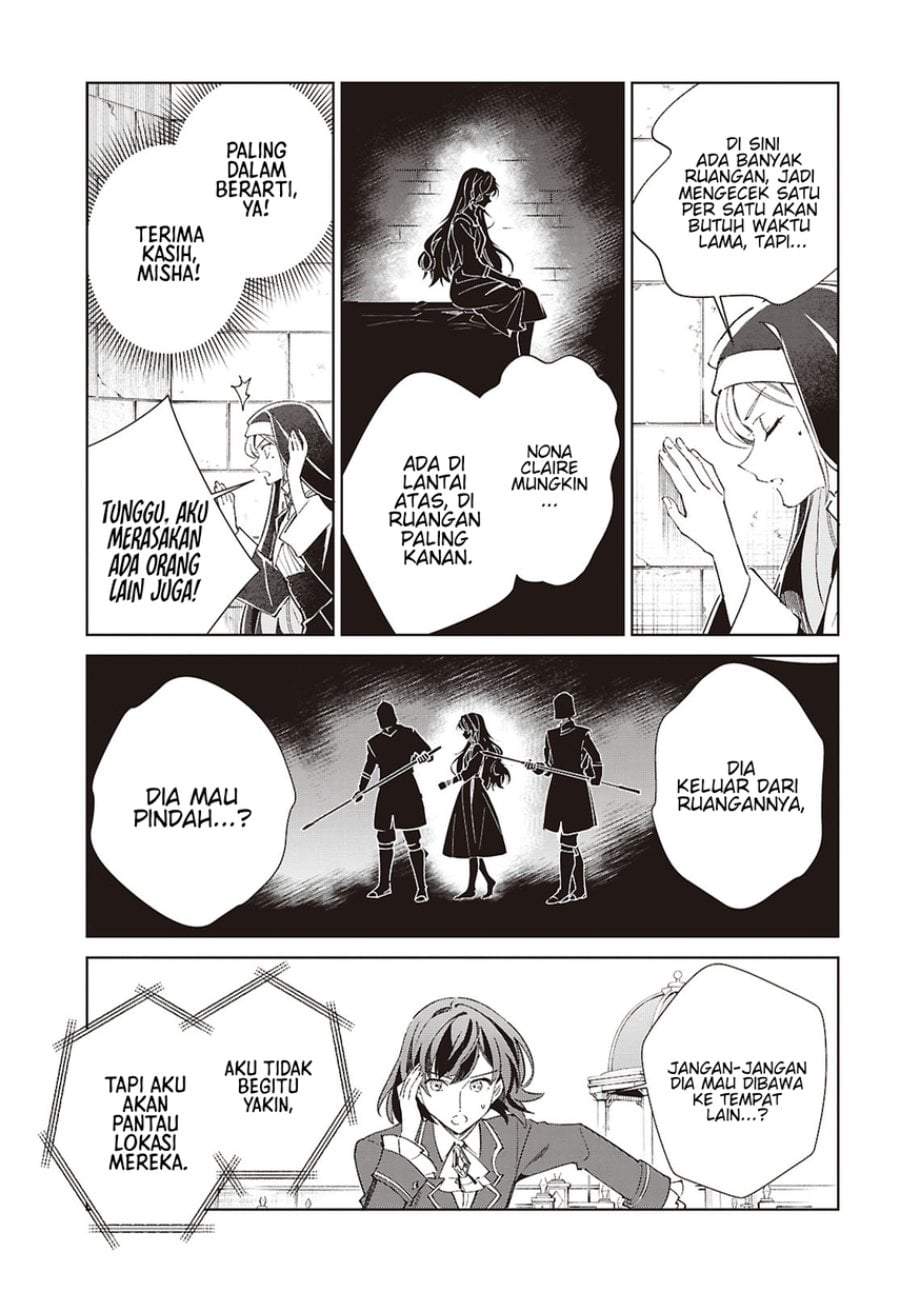 Watashi no Oshi wa Akuyaku Reijou. Chapter 61