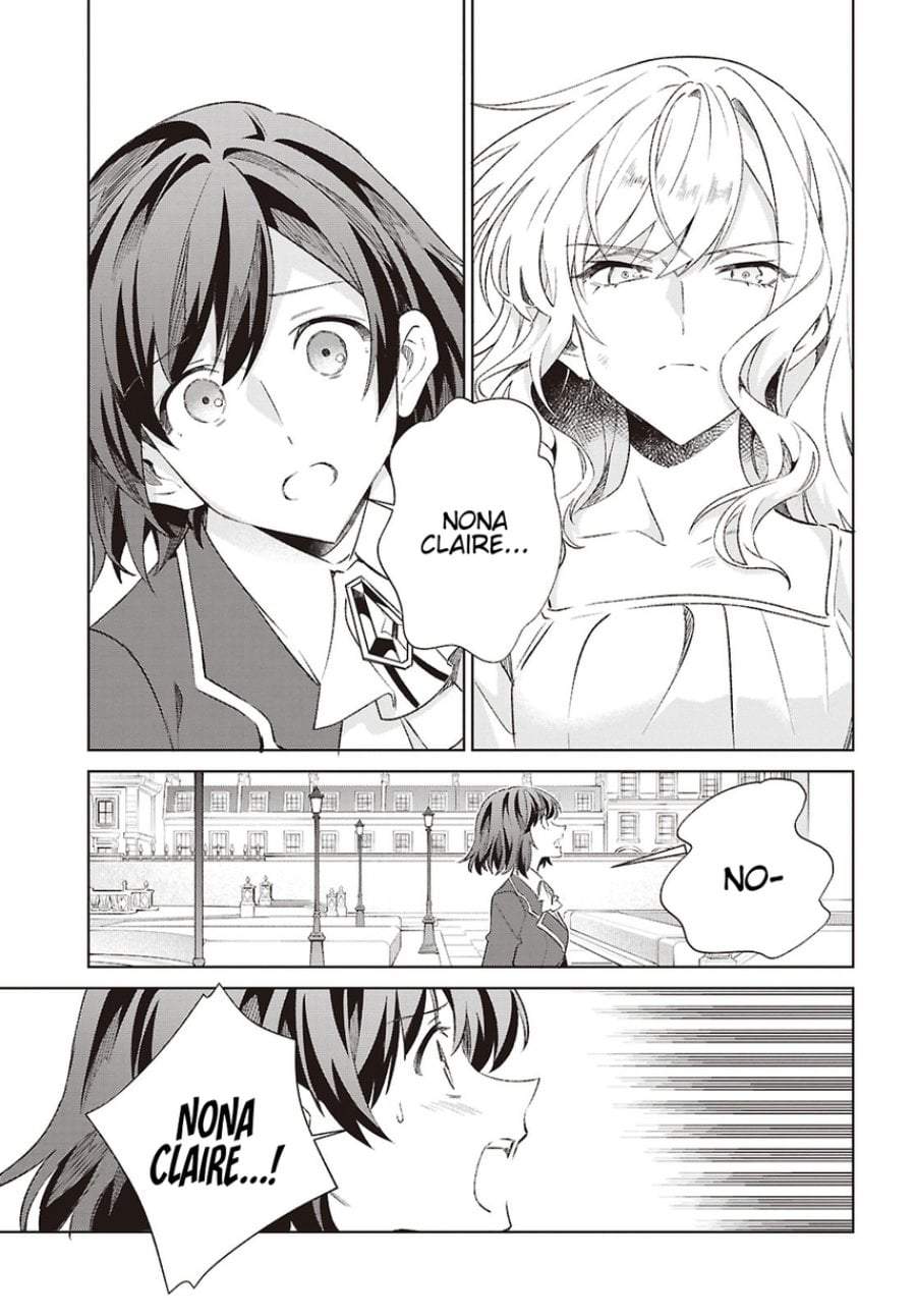 Watashi no Oshi wa Akuyaku Reijou. Chapter 61