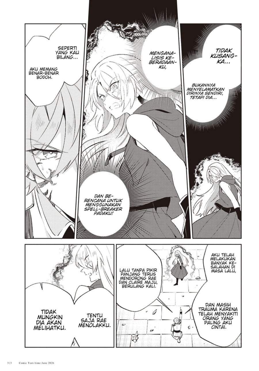 Watashi no Oshi wa Akuyaku Reijou. Chapter 61