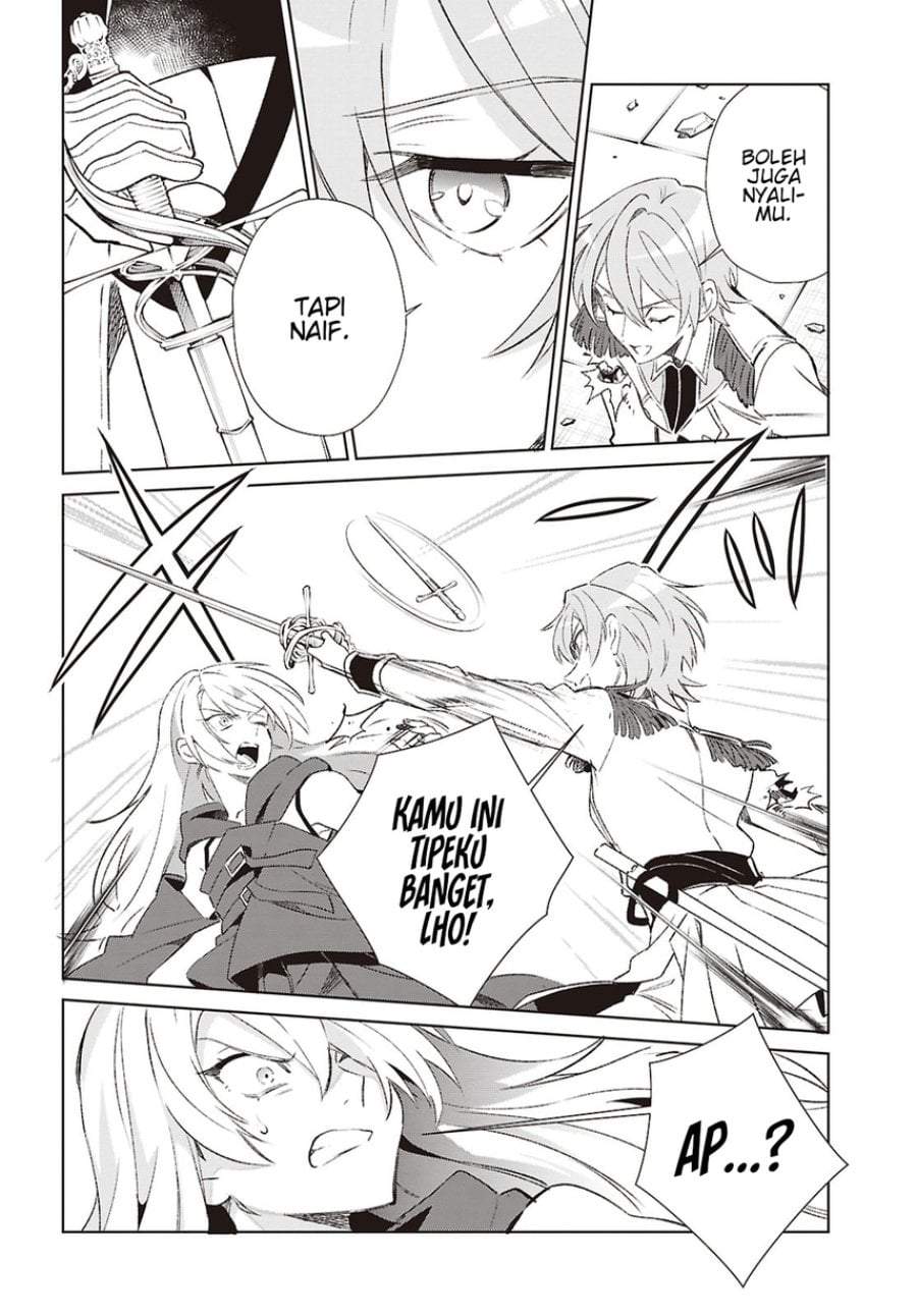 Watashi no Oshi wa Akuyaku Reijou. Chapter 61