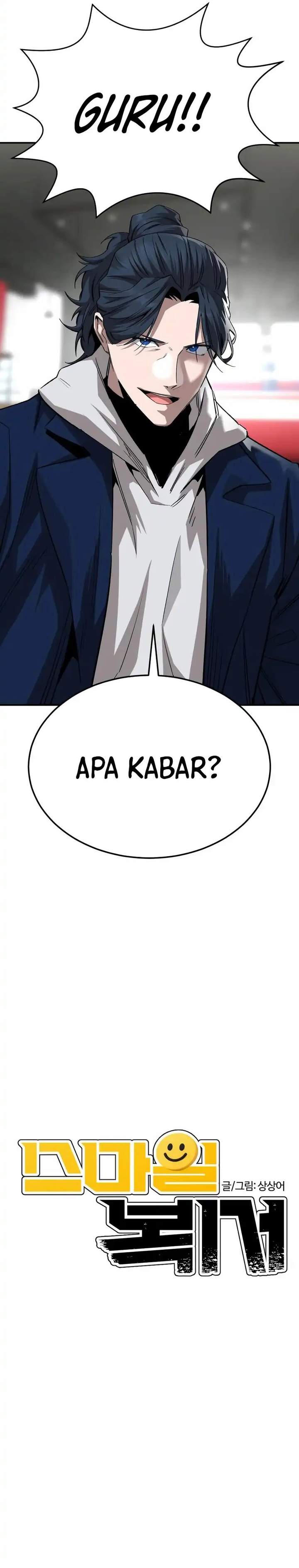 The Smiling Boxer Chapter 32