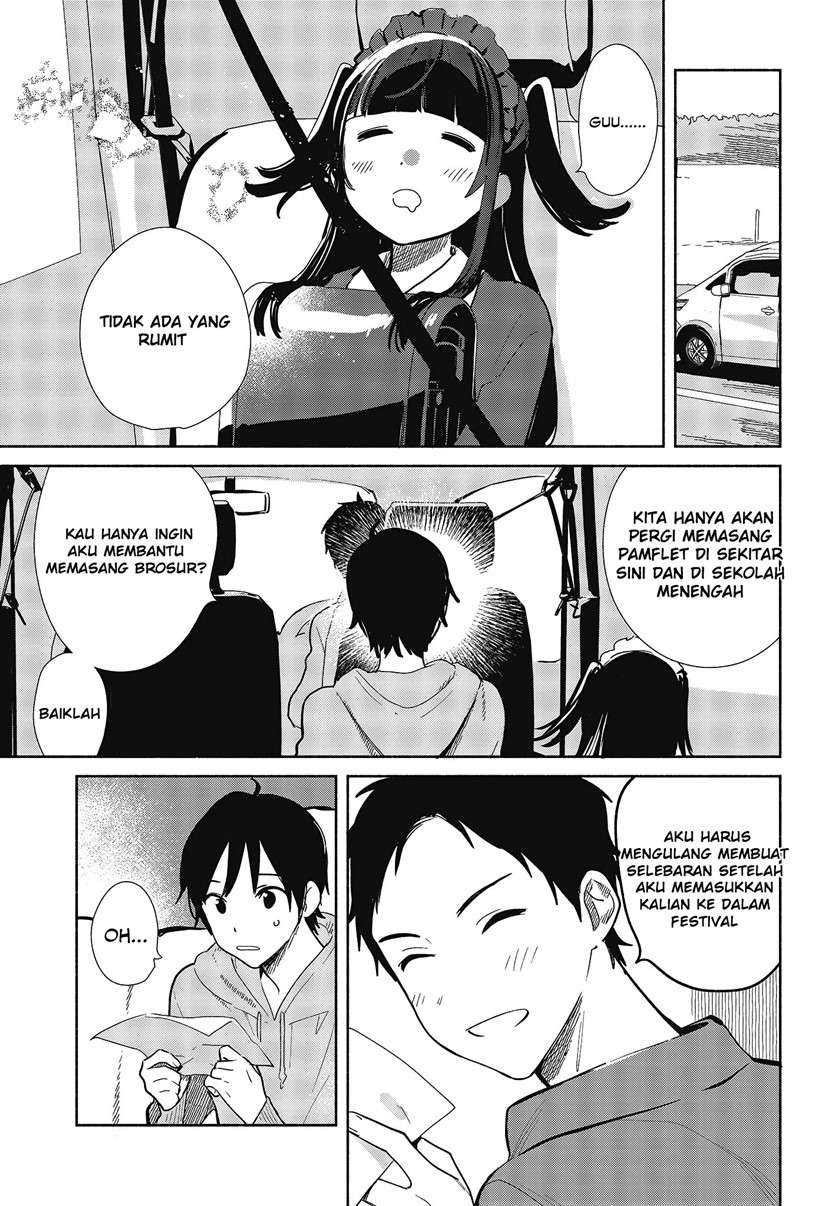 Kimi no Wasurekata wo Oshiete Chapter 6