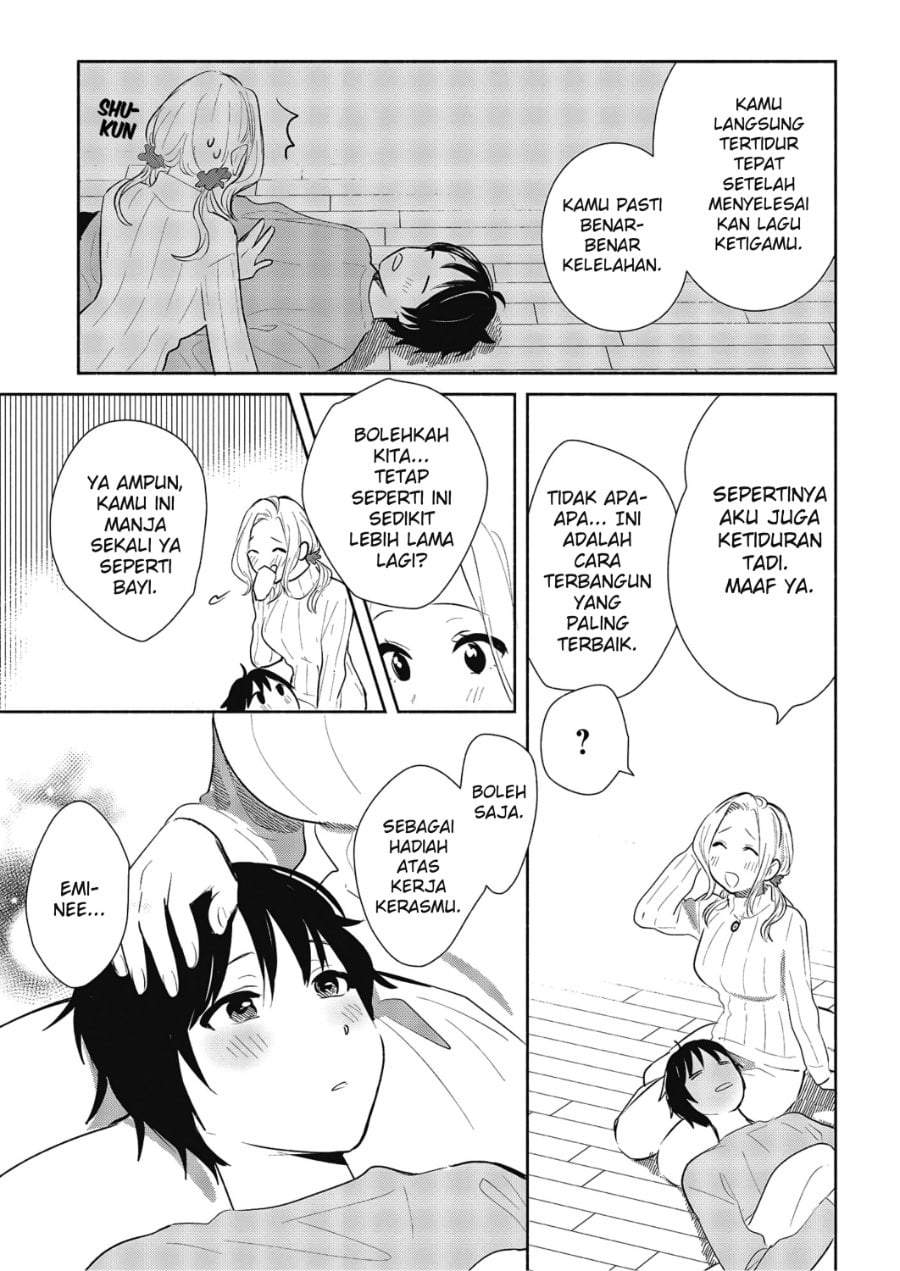 Kimi no Wasurekata wo Oshiete Chapter 7