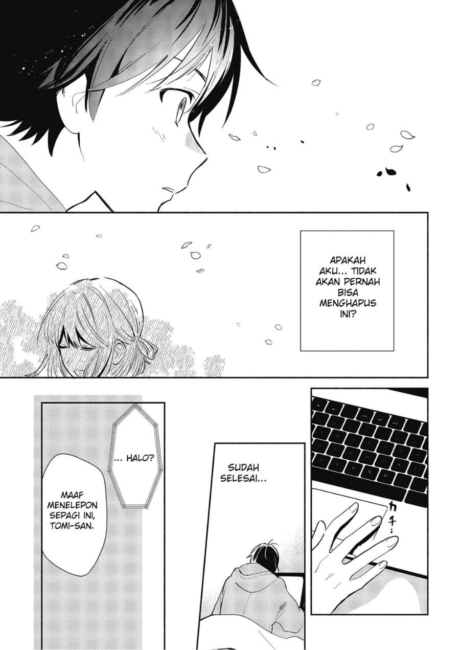 Kimi no Wasurekata wo Oshiete Chapter 7