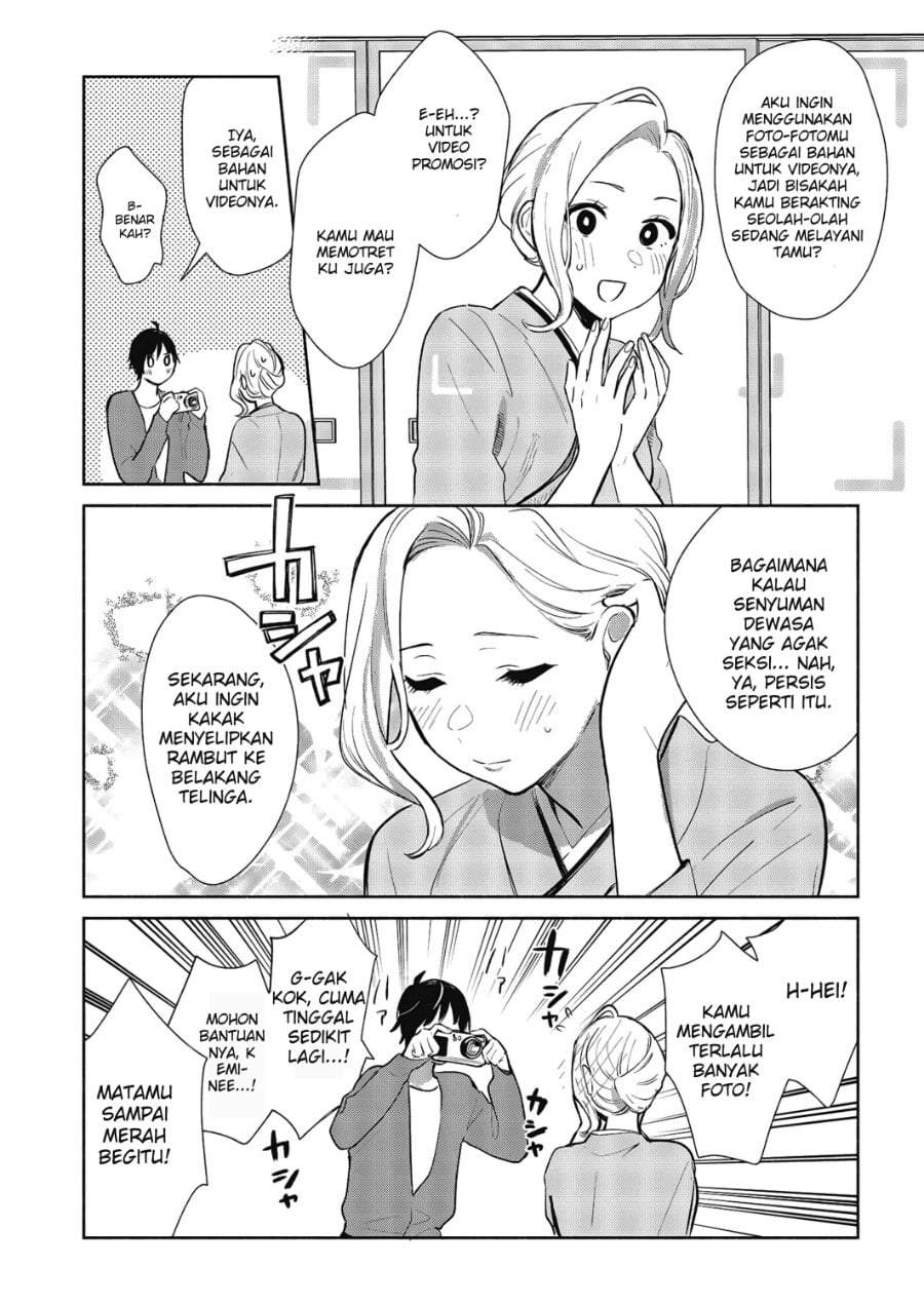 Kimi no Wasurekata wo Oshiete Chapter 7