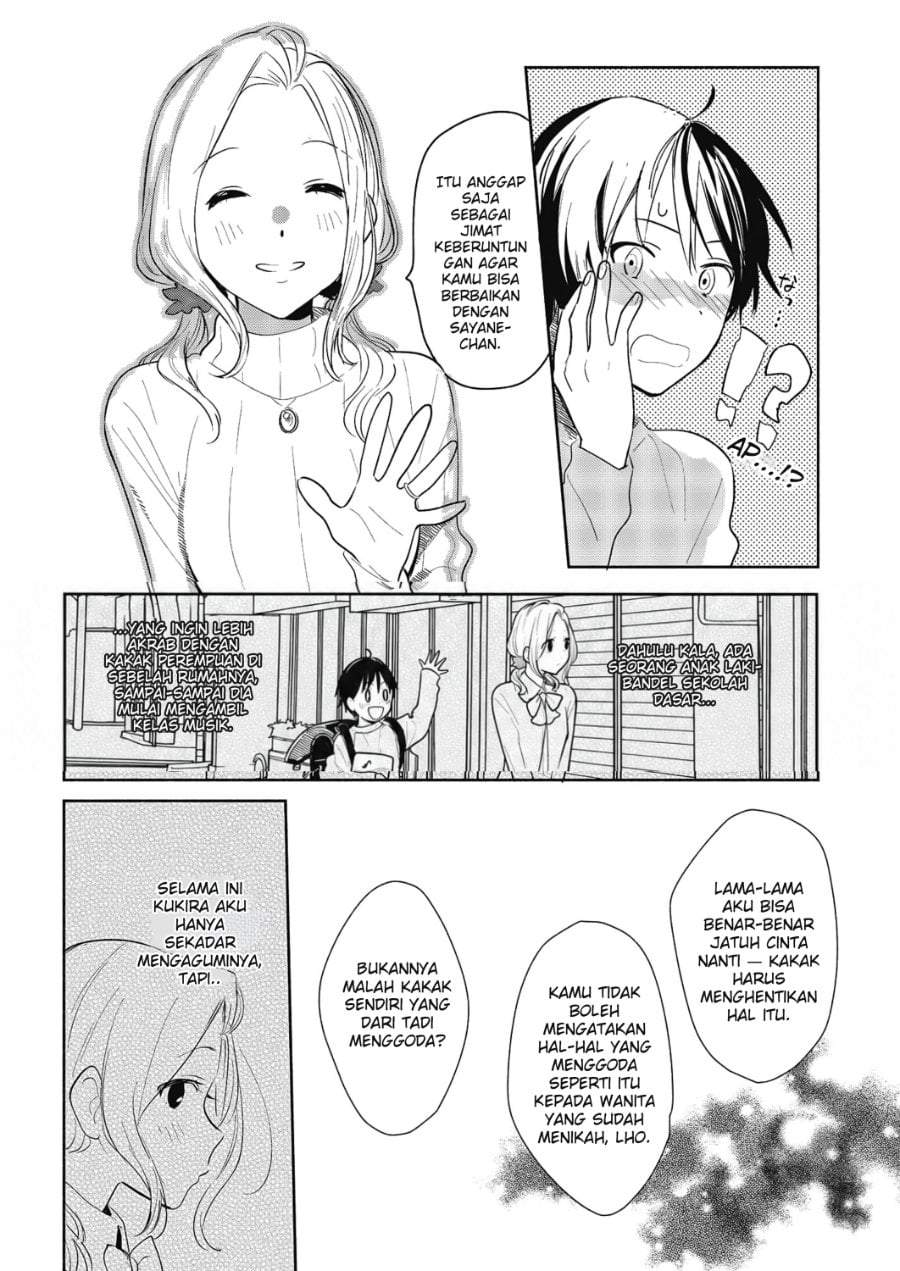 Kimi no Wasurekata wo Oshiete Chapter 7