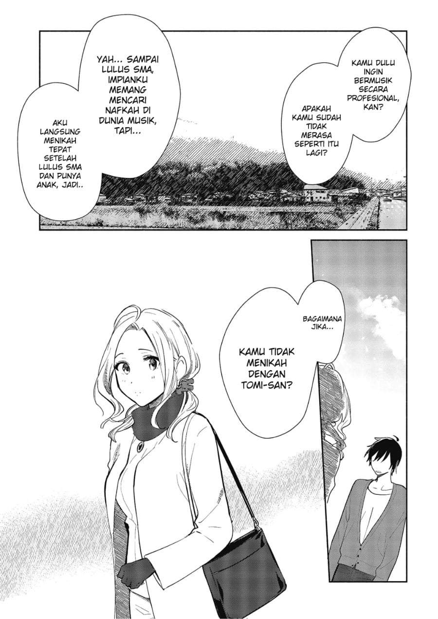 Kimi no Wasurekata wo Oshiete Chapter 7
